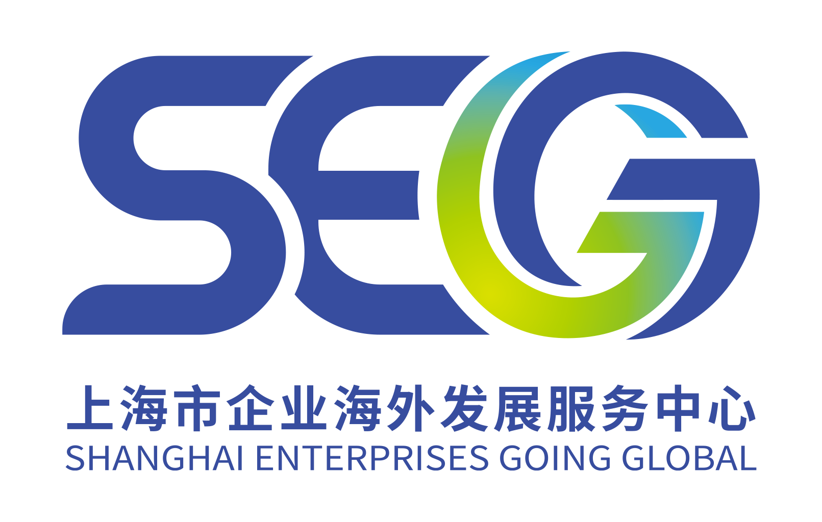 上海市企业海外发展服务中心