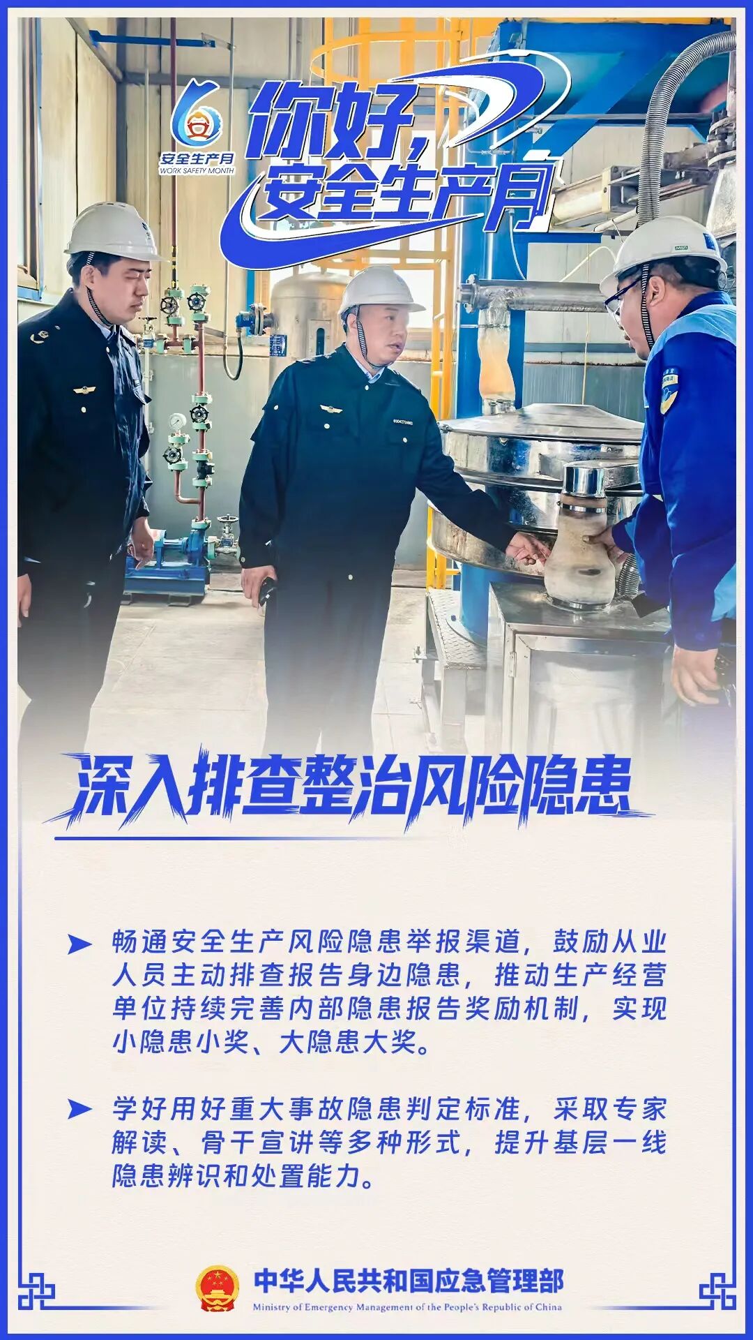 8f41ac6a-1e5e-4582-a72a-f06cf1272ca1.jpg