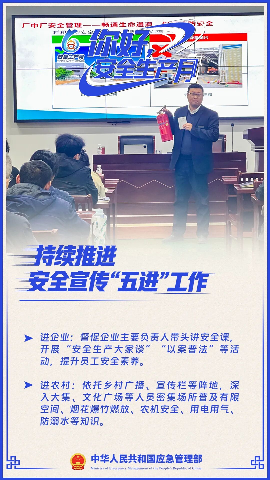 74de1c94-6292-4042-b8cb-ab7e77cf1448.jpg