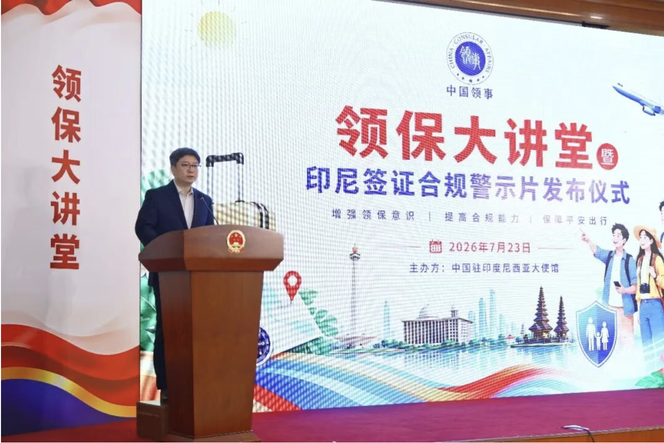 截屏2026-07-28 16.05.36.png 截屏2026-07-28 16.05.36.png
