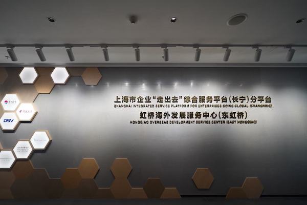 东虹桥.jpg 东虹桥.jpg