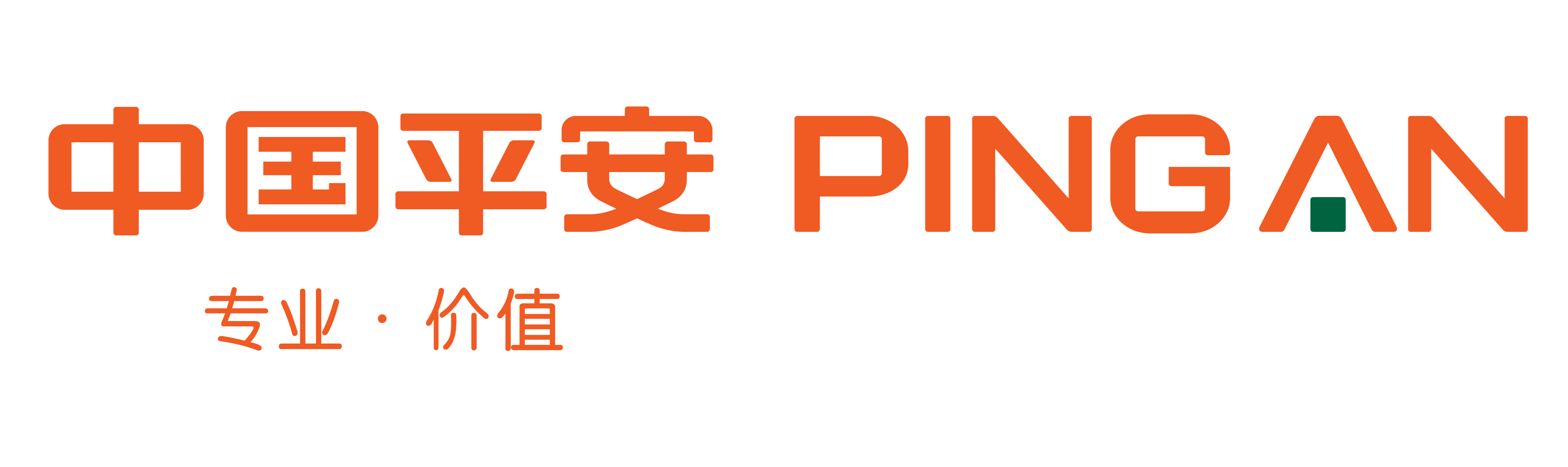 中国平安财产保险股份有限公司上海分公司