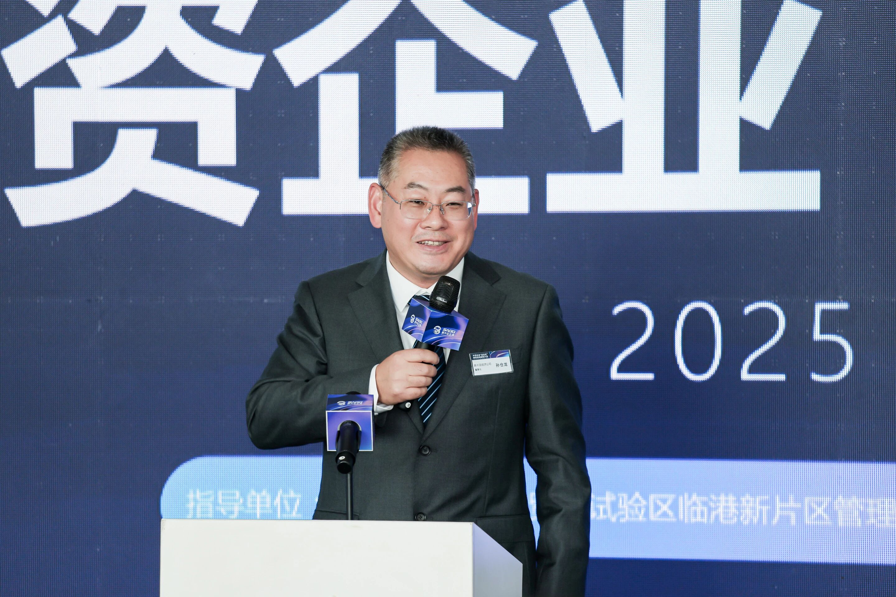 微信图片_2025-10-29_140031_415.jpg 微信图片_2025-10-29_140031_415.jpg