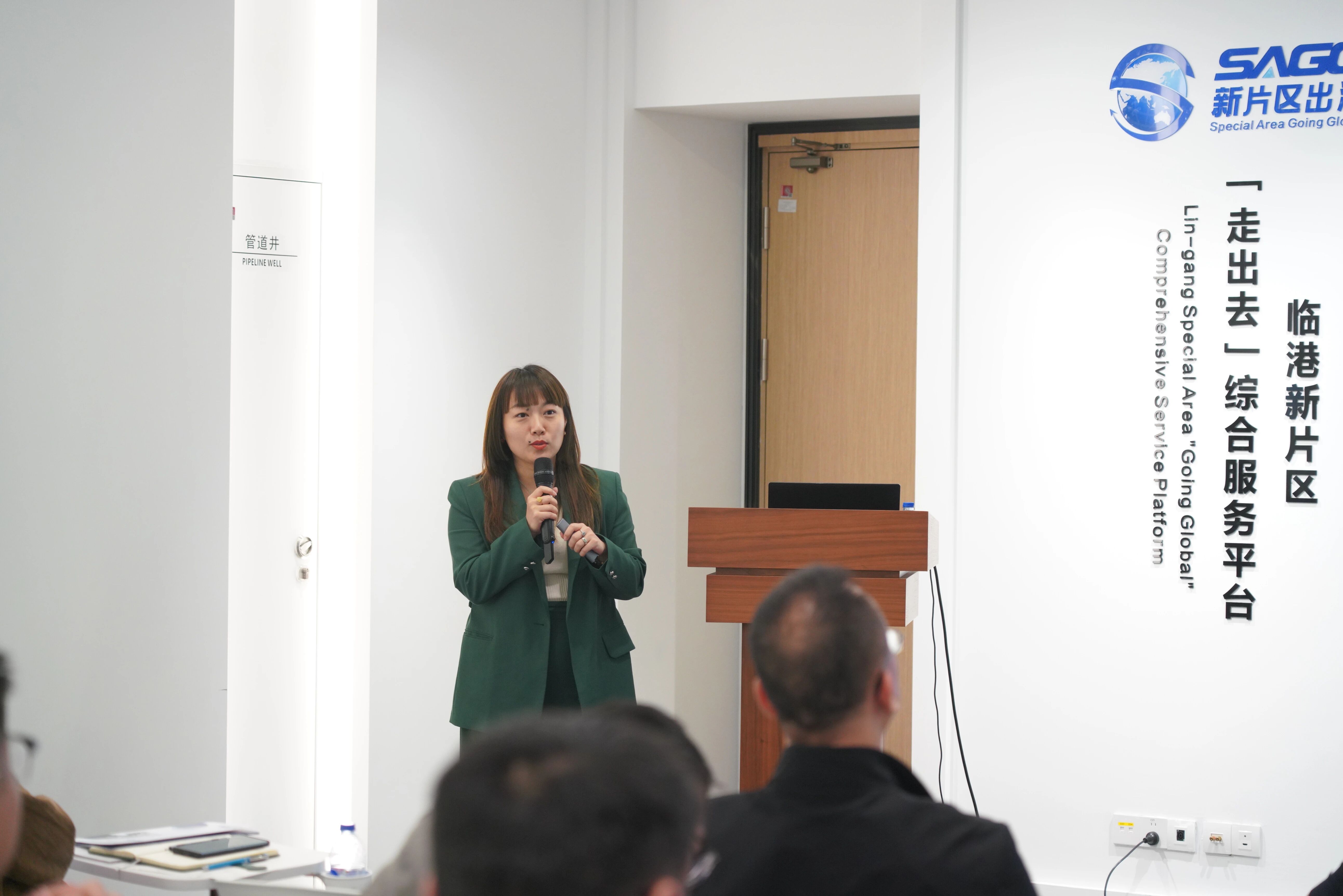 微信图片_2025-10-29_140847_547.jpg 微信图片_2025-10-29_140847_547.jpg