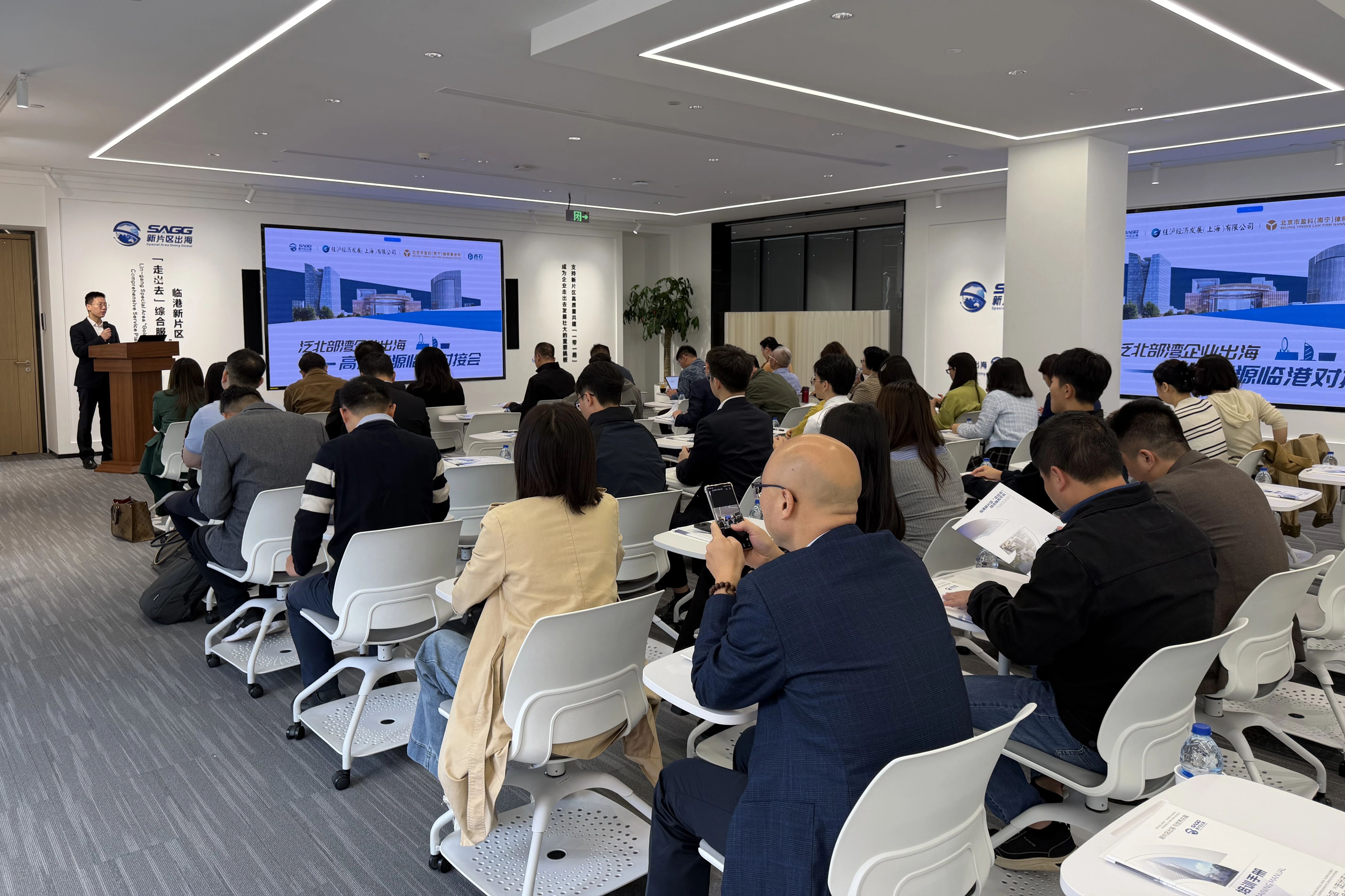 微信图片_2025-10-29_141151_099.jpg 微信图片_2025-10-29_141151_099.jpg