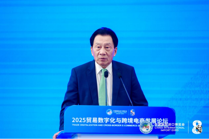 微信图片_2025-11-10_170216_406.png 微信图片_2025-11-10_170216_406.png