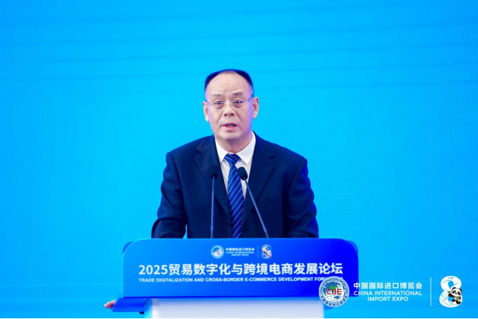 微信图片_2025-11-10_170308_792.png 微信图片_2025-11-10_170308_792.png