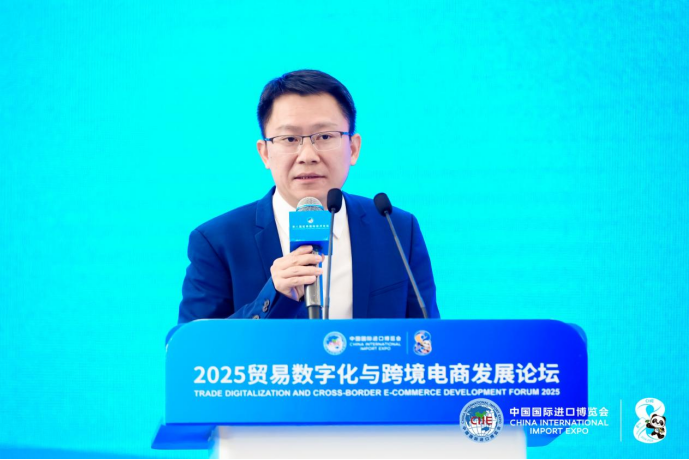 微信图片_2025-11-10_170459_774.png 微信图片_2025-11-10_170459_774.png