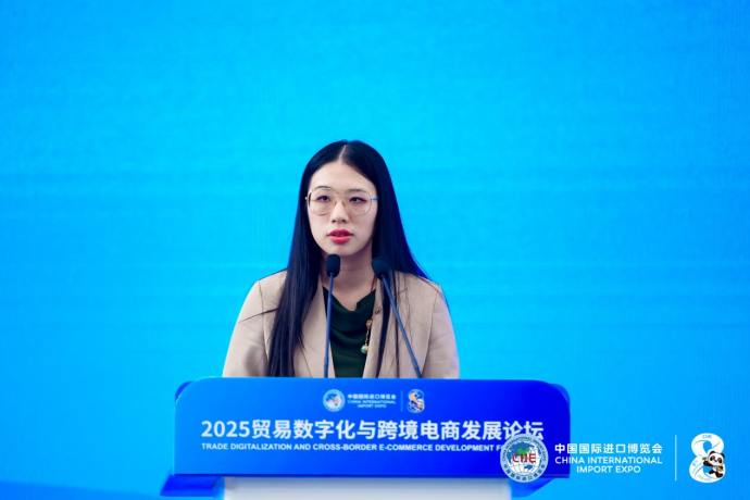 微信图片_2025-11-10_170441_869.png 微信图片_2025-11-10_170441_869.png