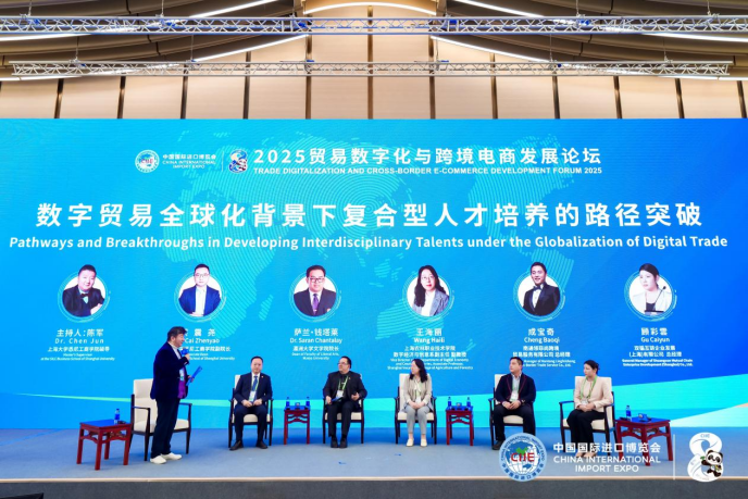 微信图片_2025-11-10_170627_926.png 微信图片_2025-11-10_170627_926.png