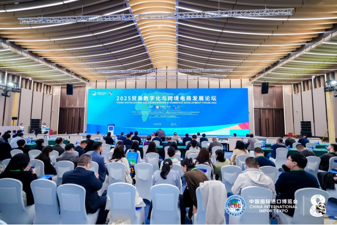 微信图片_2025-11-10_165121_076.png 微信图片_2025-11-10_165121_076.png