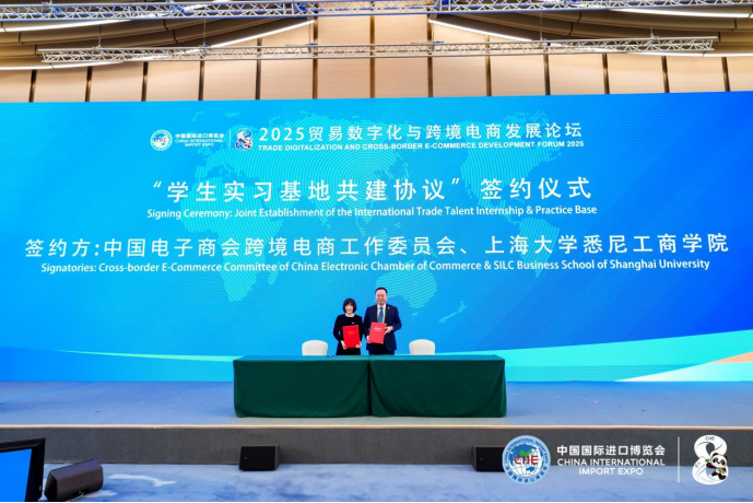 微信图片_2025-11-10_170753_474.png 微信图片_2025-11-10_170753_474.png