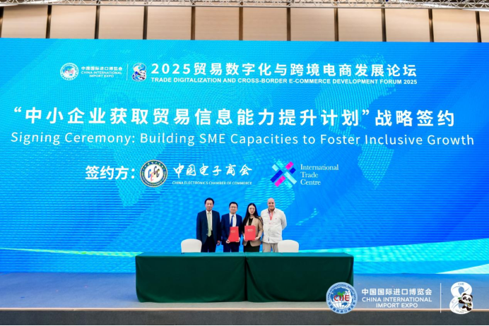 微信图片_2025-11-10_170711_607.png 微信图片_2025-11-10_170711_607.png