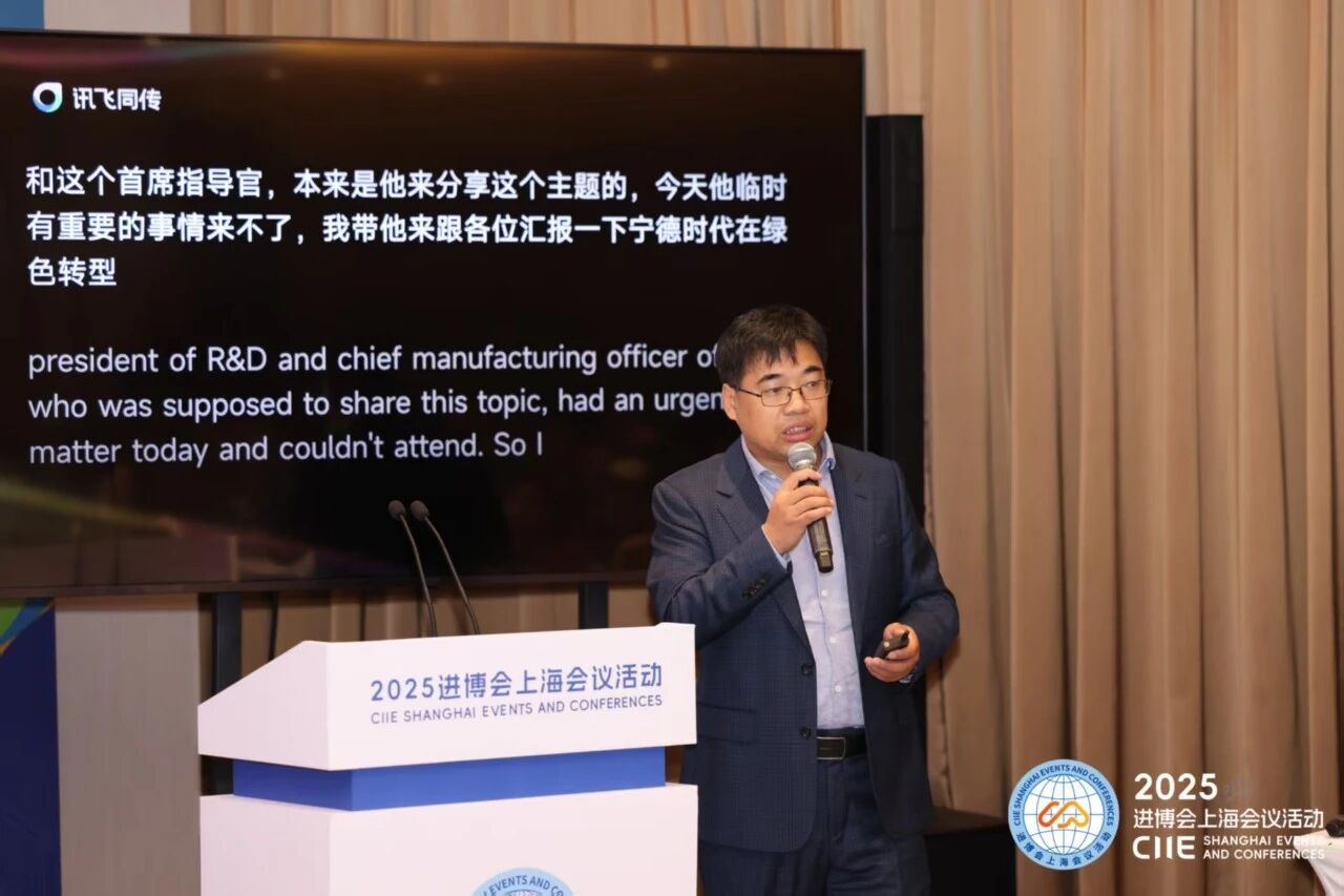 微信图片_2025-11-12_143315_839.jpg 微信图片_2025-11-12_143315_839.jpg