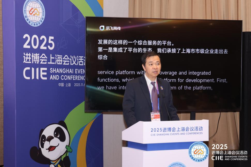 微信图片_2025-11-12_143214_653.png 微信图片_2025-11-12_143214_653.png
