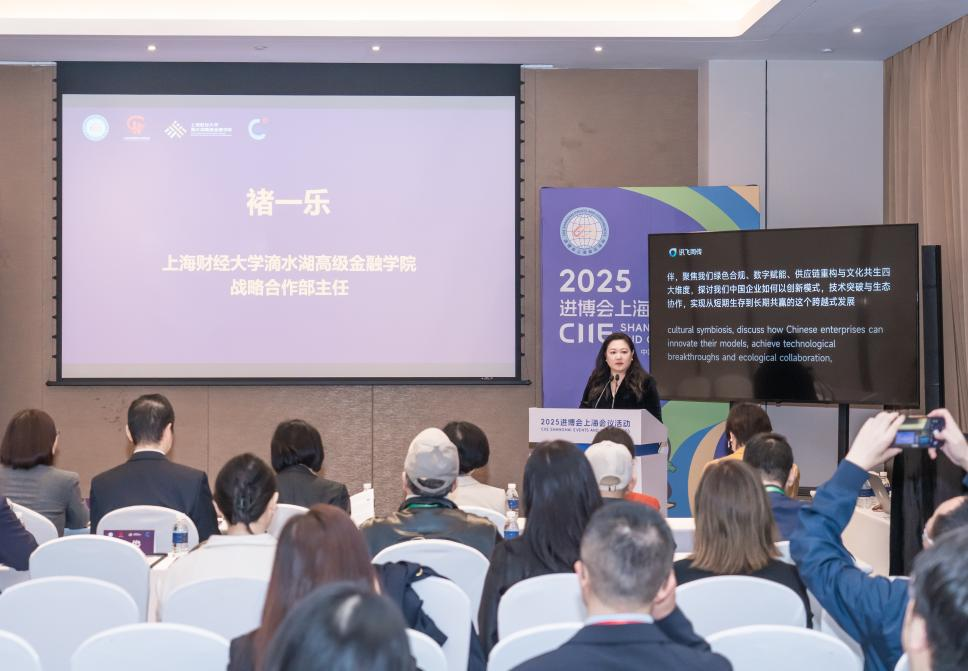 微信图片_2025-11-12_143153_772.png 微信图片_2025-11-12_143153_772.png
