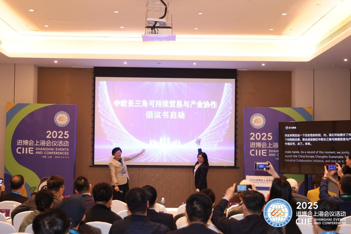 微信图片_2025-11-12_143953_747.png 微信图片_2025-11-12_143953_747.png