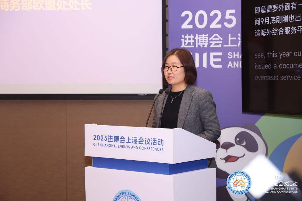 微信图片_2025-11-12_143231_560.png 微信图片_2025-11-12_143231_560.png