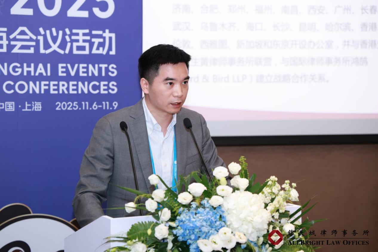 微信图片_2025-11-17_141233_088.png 微信图片_2025-11-17_141233_088.png