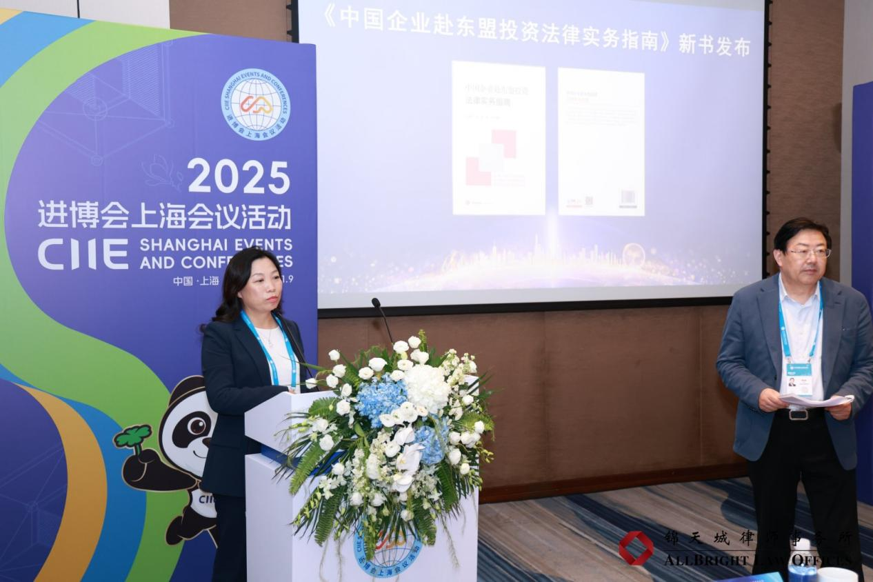 微信图片_2025-11-17_141118_720.png 微信图片_2025-11-17_141118_720.png