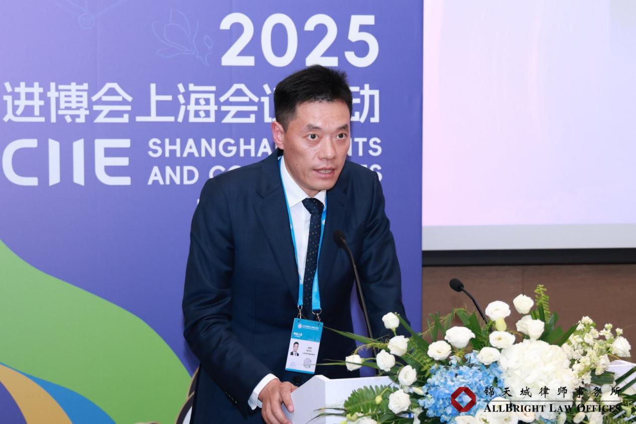 微信图片_2025-11-17_141030_928.png 微信图片_2025-11-17_141030_928.png