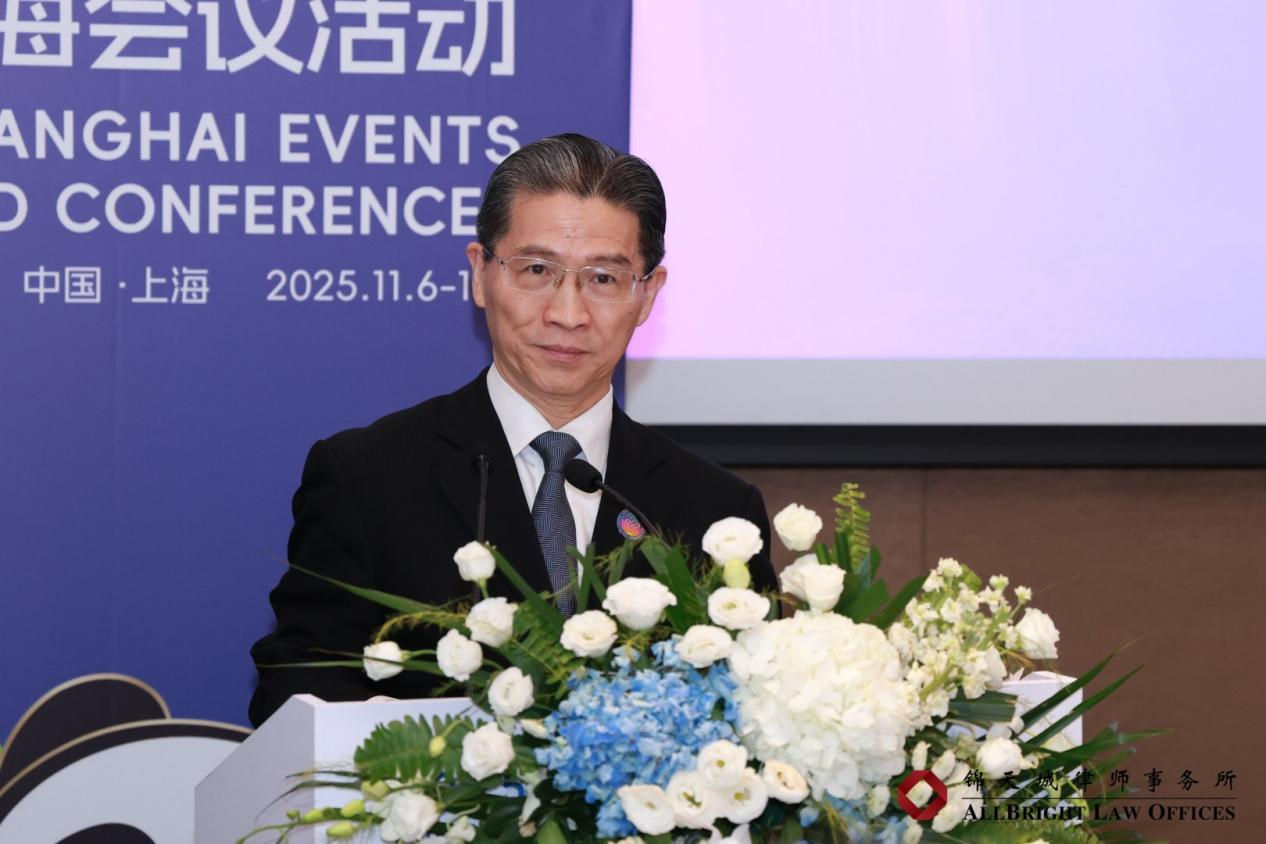 微信图片_2025-11-17_141045_816.png 微信图片_2025-11-17_141045_816.png