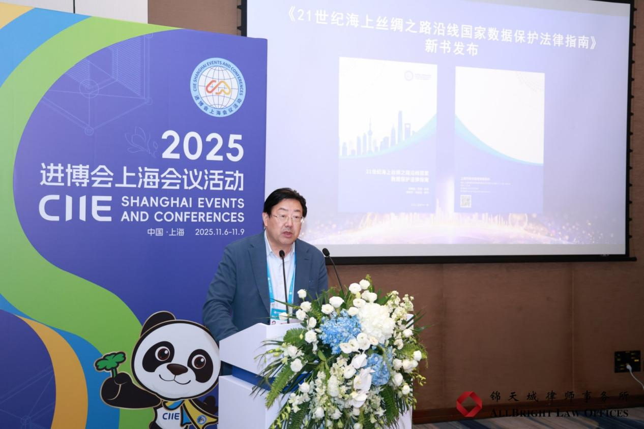 微信图片_2025-11-17_141101_111.png 微信图片_2025-11-17_141101_111.png