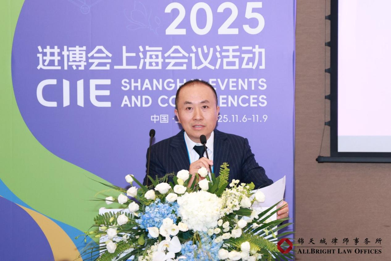 微信图片_2025-11-17_141337_677.png 微信图片_2025-11-17_141337_677.png