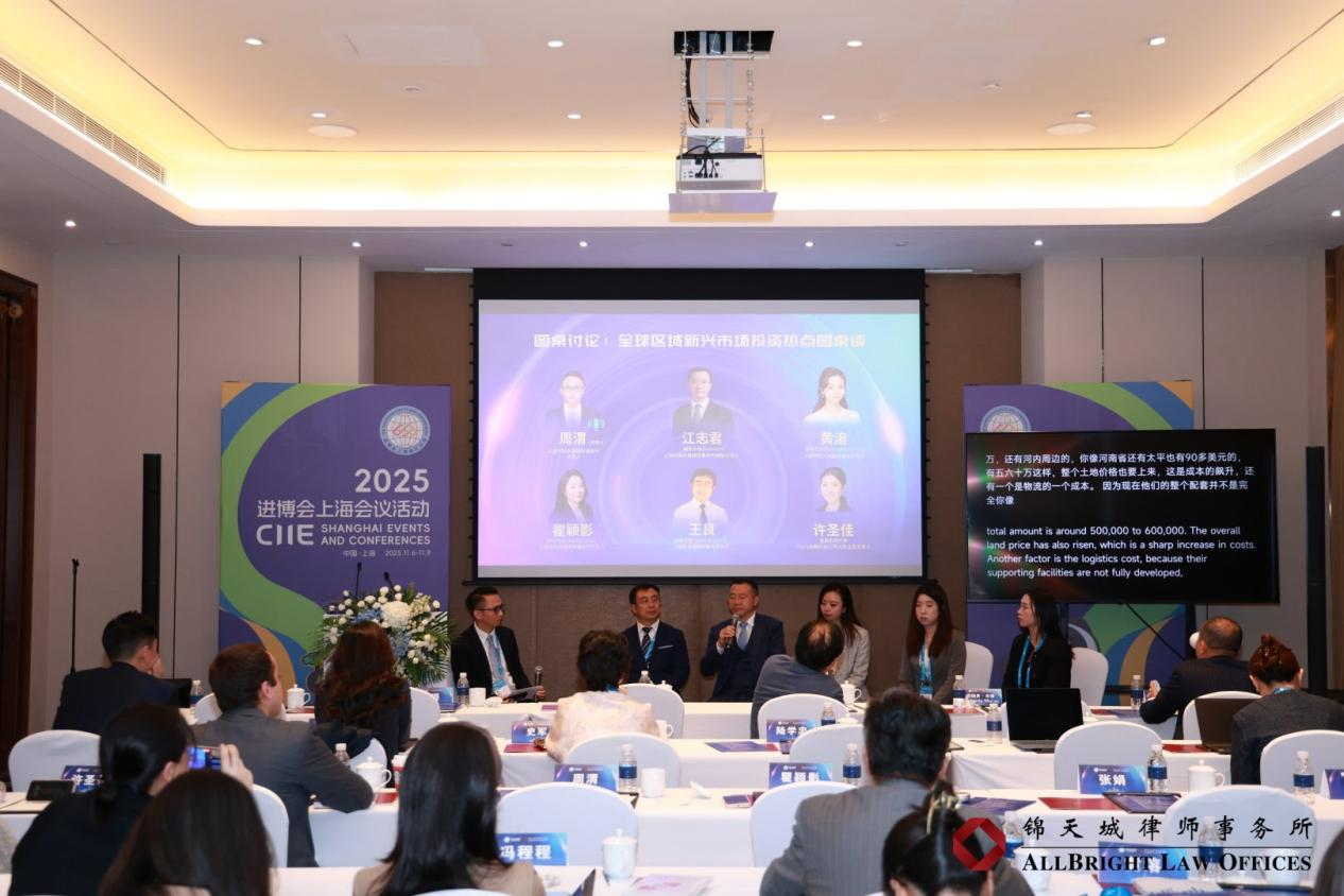 微信图片_2025-11-17_141316_014.png 微信图片_2025-11-17_141316_014.png