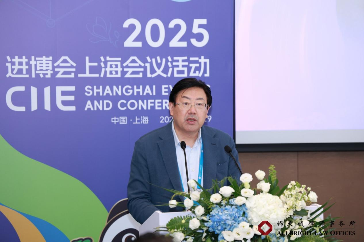 微信图片_2025-11-17_140824_666.png 微信图片_2025-11-17_140824_666.png