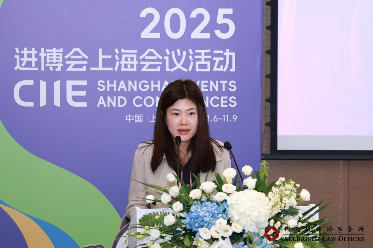 微信图片_2025-11-17_140841_982.png 微信图片_2025-11-17_140841_982.png