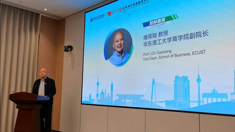 微信图片_2025-12-08_135145_921.jpg 微信图片_2025-12-08_135145_921.jpg