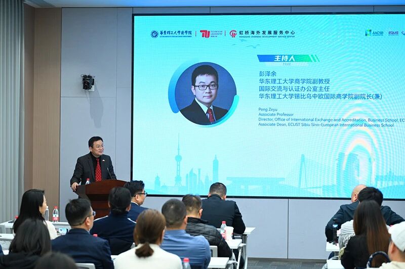 微信图片_2025-12-08_135225_585.jpg 微信图片_2025-12-08_135225_585.jpg