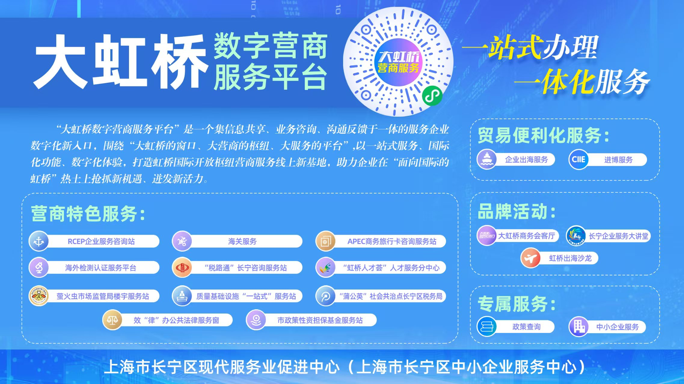 图片 7.png
