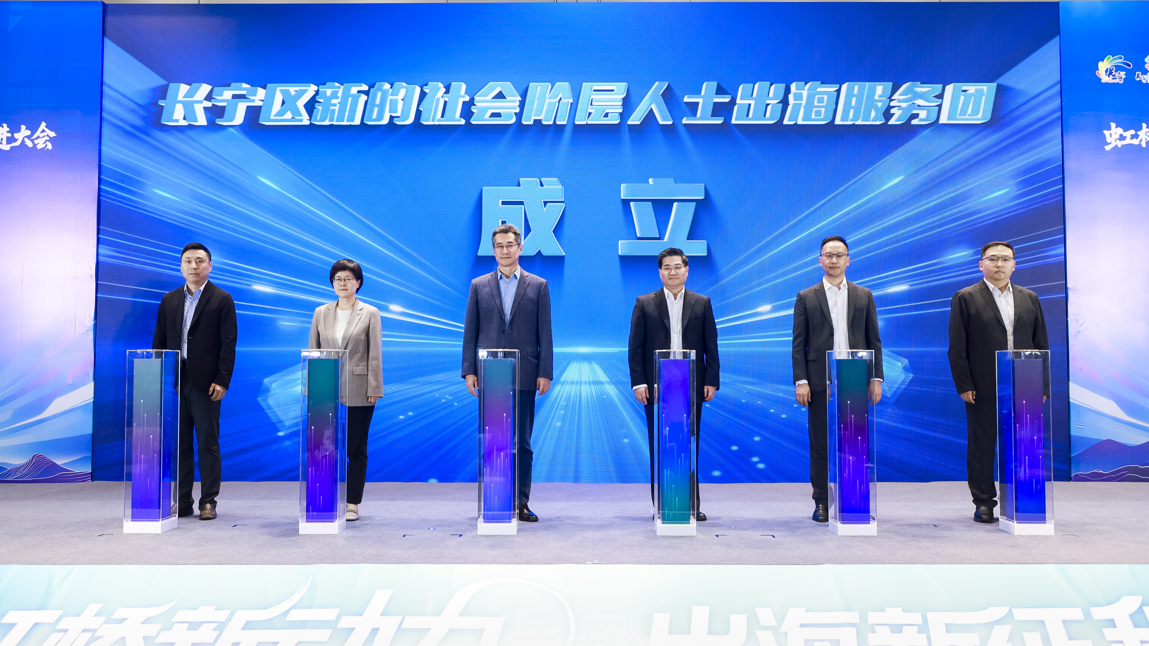 图片 4.png