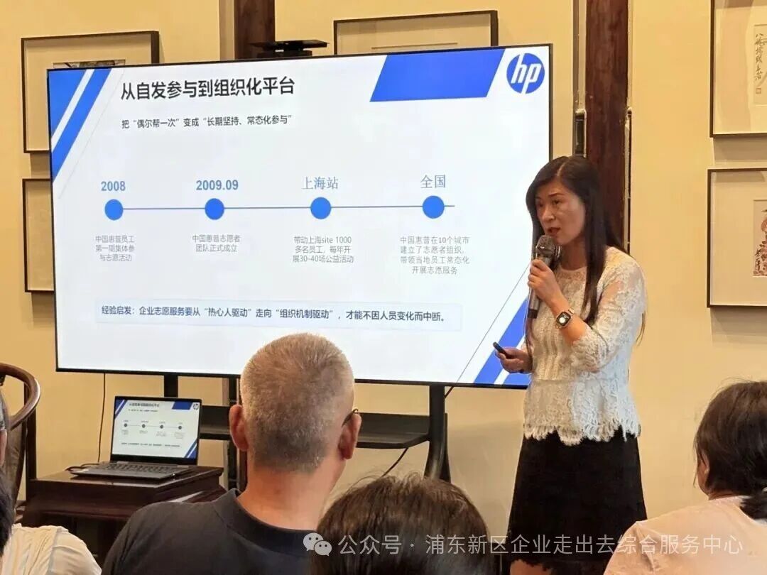 716活动回顾2.jpg 716活动回顾2.jpg