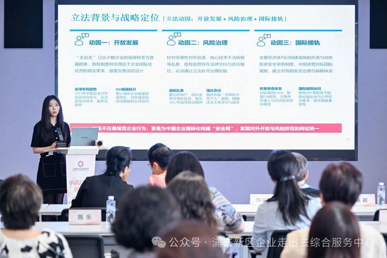 23回顾5.jpg