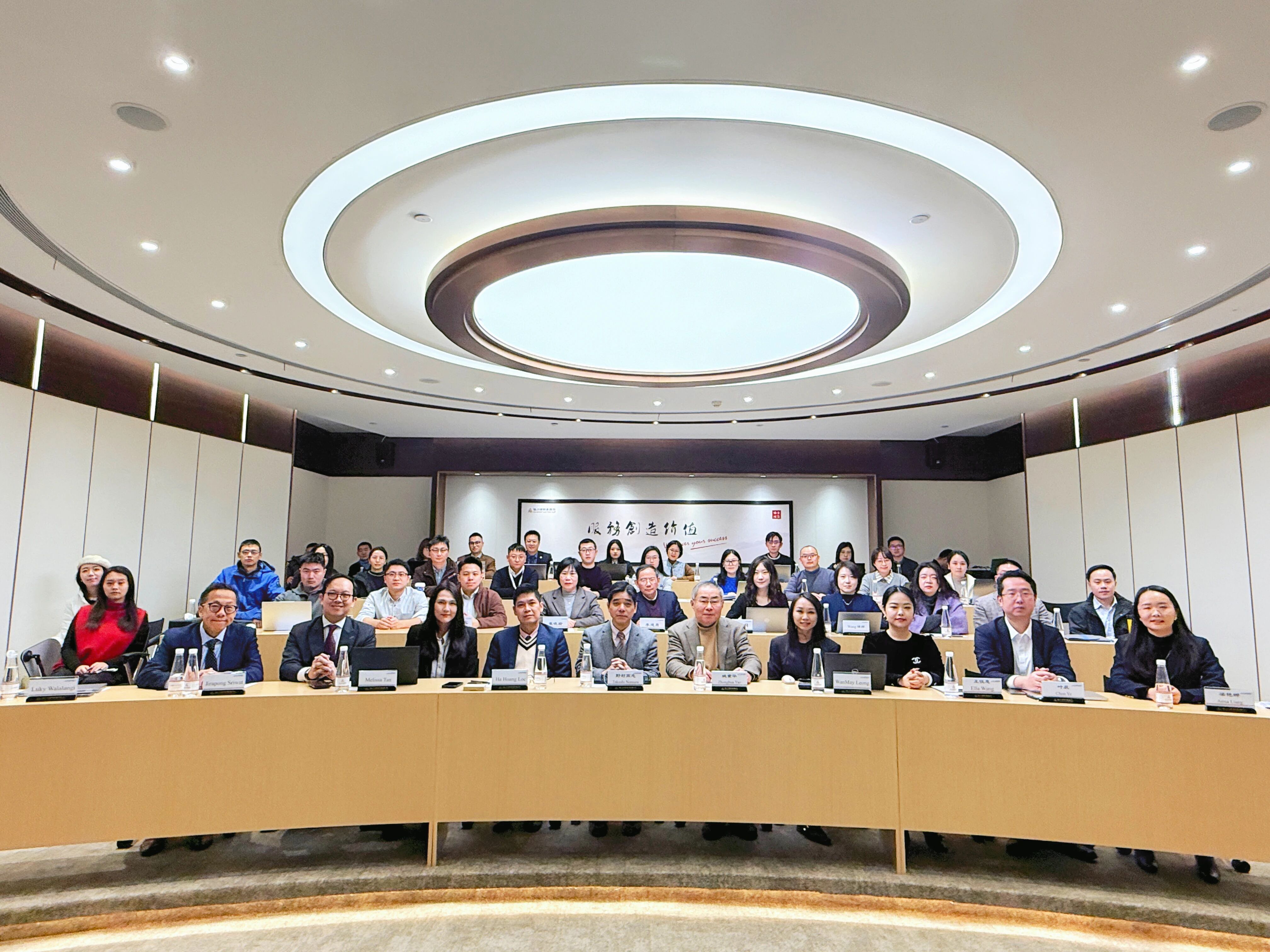 “一带一路”法商系列活动之 【走进东南亚】专场圆满举办