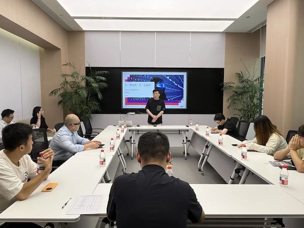 扬帆出海，虹桥护航：中国企业出海的人才组织、薪酬与安全保障实战活动举办