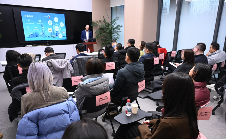 全球经贸新格局下的供应链韧性论坛圆满举办