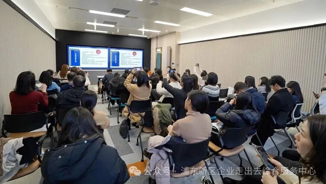 香港境外投资实操——前期筹备、资金管控与后期运营合规