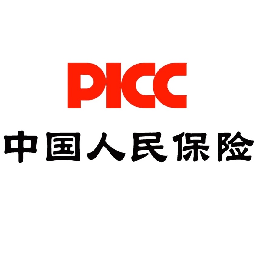 责任保险