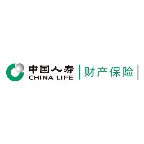 建筑工程一切险