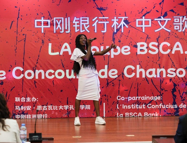 中国嫁接技术助力刚果（布）提升番茄产量