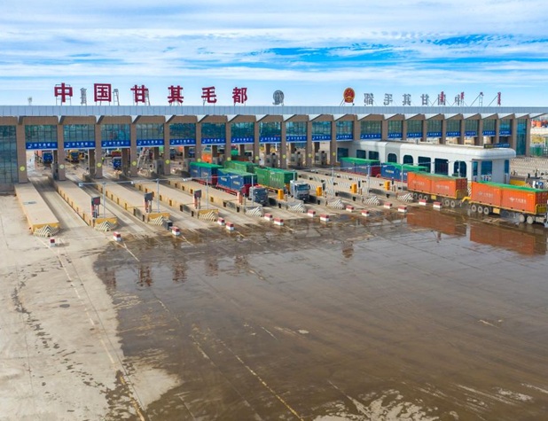 中蒙科技创新论坛在乌兰巴托举行