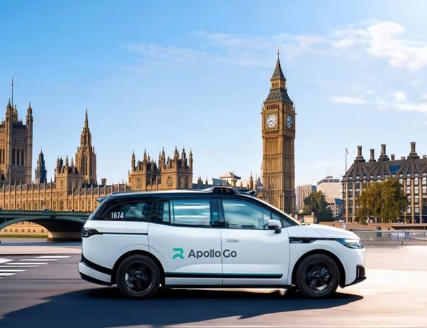 中国企业获迪拜首个全无人驾驶测试许可