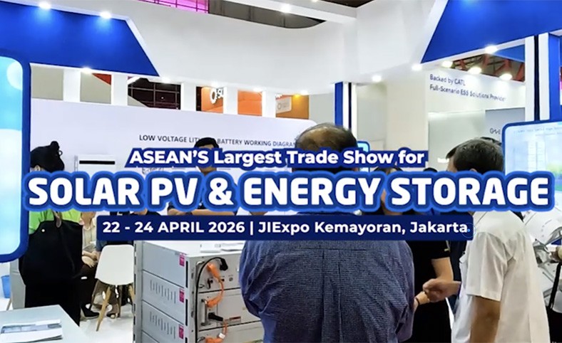 2026 年印尼雅加达能源展