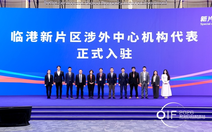 国家数字经济试验区“上海方案”公布，“三十条”透露哪些布局