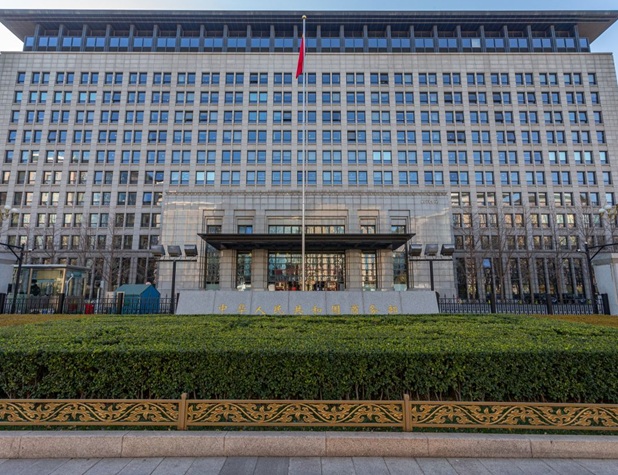 商务部：如中国企业因欧盟修订《网络安全法》遭歧视性待遇将采取措施