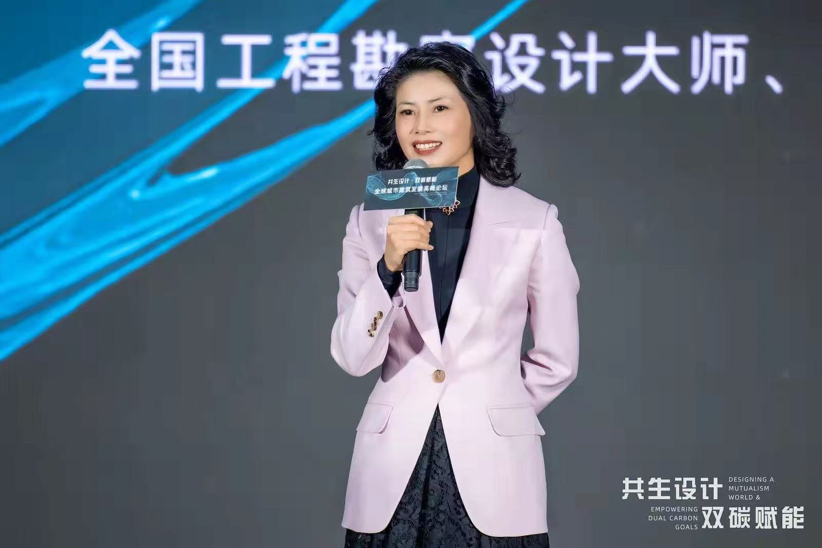 企业家谈国别市场 | 周静瑜：上海华建集团在乌兹别克斯坦、沙特等国的出海布局与样板经验（上篇）